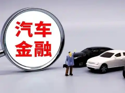 荣昌押车贷款不是本人可以么?